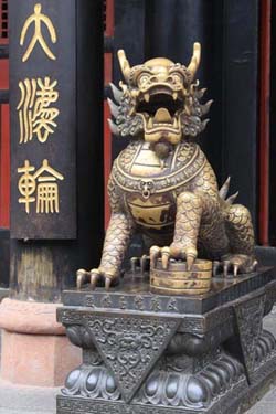 Dragon Guard, Wenshu Temple, Chengdu