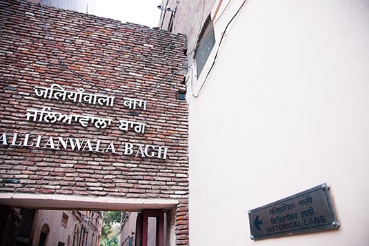 Historical Lane, Jallianwala Bagh, Amritsar, Punjab, India