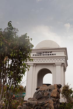 City Gate, Puducherry, India