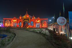 Kumbh Exhibition Centre, Prayagraj, India
