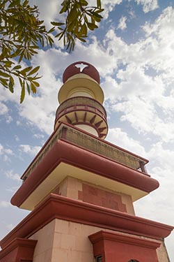 Pushp viewing tower near the sangam, Prayagraj, India