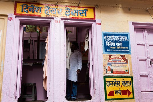 A Salon, Varanasi, India