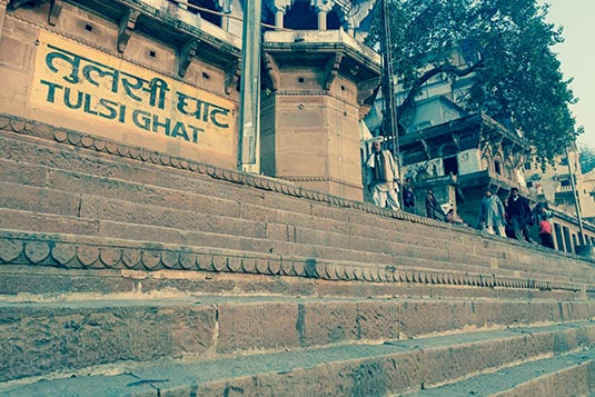 Tulsi Ghat, Varanasi, India