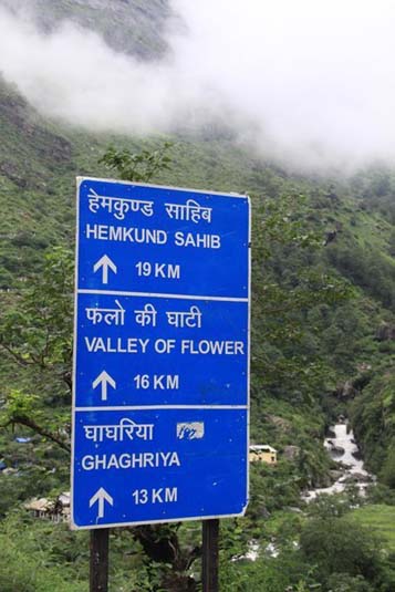 Towards Paradise, The Himalayas