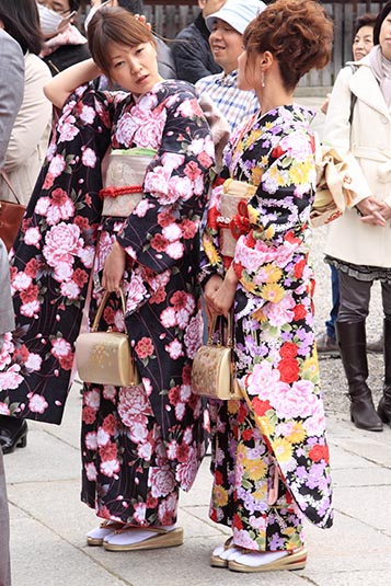 Guests, Wedding, Yasaka Shrine, Kyoto, Japan