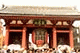 Kaminarimon, Entrance of Sensoji Temple, Asakusa, Tokyo, Japan