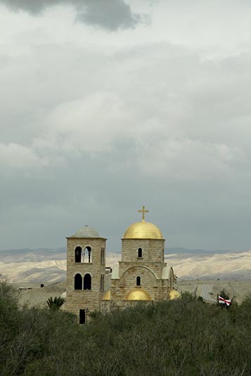 John the Baptist Church, Bethany Beyond the Jordan, Jordan