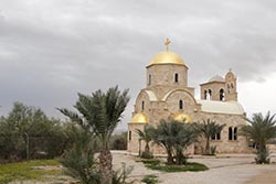 John the Baptist Church, Bethany Beyond the Jordan, Jordan
