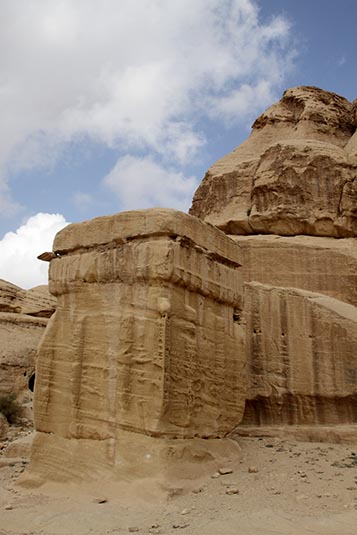A Triclinium, Petra, Jordan