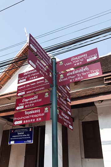 Signage, Luang Prabang, Laos