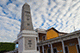 Tower, Honouring the Heroes, Granada, Nicaragua