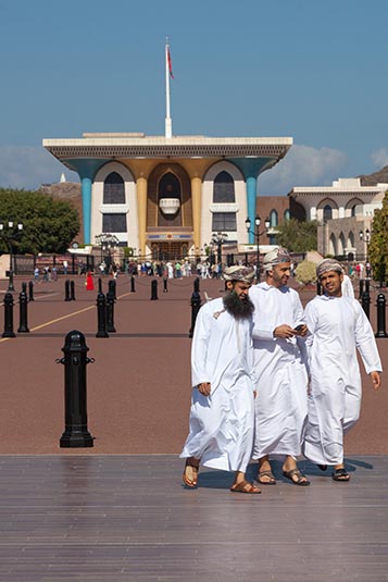 Al Alam Palace, Muscat, Oman