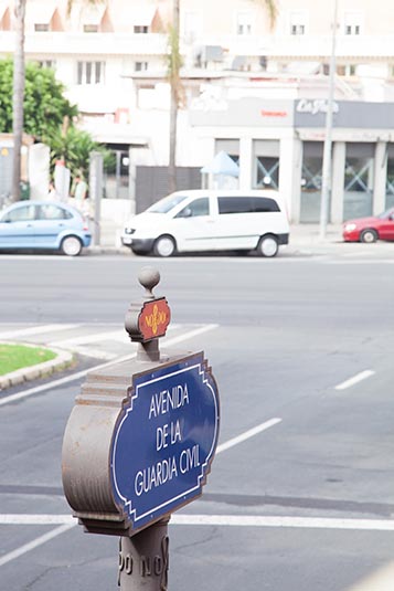 Guardia Civil Street, Seville, Spain