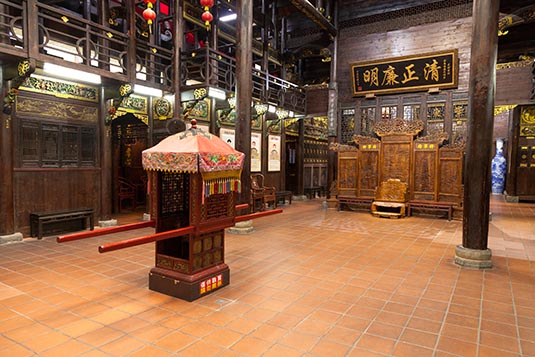 General's House Replica & Museum, Chiayi, Towards Tainan, Taiwan
