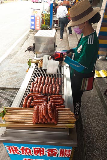Wild Boar Sausage Vendor, Towards Hualien, Taiwan