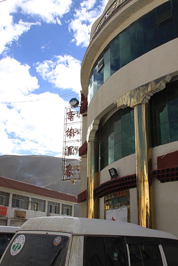 Jinlin Hotel, Saga, Tibet, China