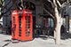 London Phone Booth, Gibraltar, UK